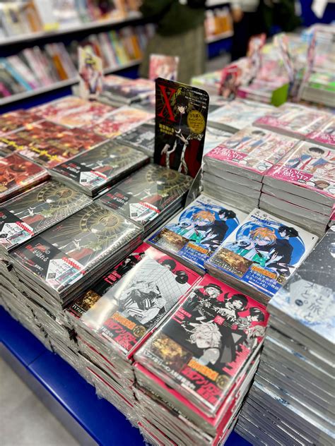 doujinshi store|Doujinshi Manga